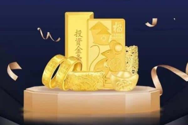 株洲市芦淞回收黄金